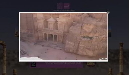 Red de webcams para ver Jordania desde tu casa