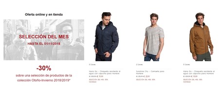 30% de descuento en Roxy, Dc Shoes y Quiksilver en su catálogo de otoño