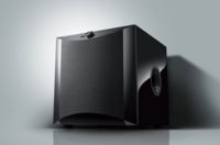Con el nuevo subwoofer de Yamaha no  te quedarás corto de potencia