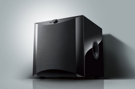 Con el nuevo subwoofer de Yamaha no te quedarás corto de potencia