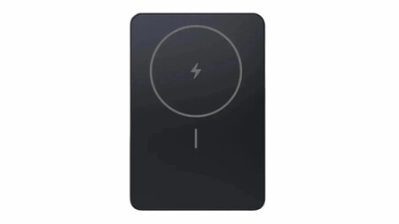 Xiaomi Ultra Slim Magnetic Power Bank Powerplanet