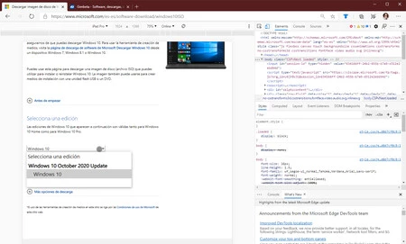 ISOをダウンロード Windows 10