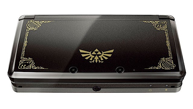 Nintendo 3DS Zelda 25 aniversario