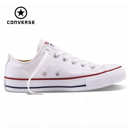 Aniversario AliExpress: zapatillas Converse originales por sólo 30 euros y envío gratis