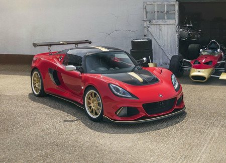 Video: Lotus celebra 70 años muy a su estilo
