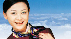 Air China: vuelos directos Madrid-Pekín