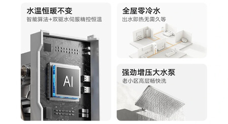 Ab80a939 3eb4 4522 90b7 F3e2e8ae43f8 1