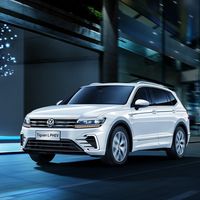 El Volkswagen Tiguan híbrido enchufable ya es una realidad... aunque de momento únicamente en China