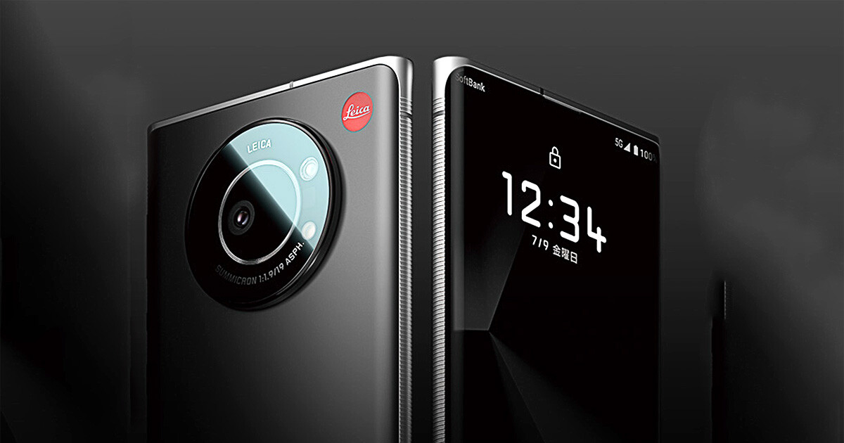 スマートフォン本体 LEITZ PHONE 1(LP-01) Leica 256 GB black Leica Leitz Phone 1 LP-01 256GB Black Good Condition Working