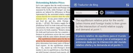 traductor_charm-1.jpg