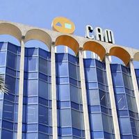 Por qué la cúpula de la CAM ha acabado en la cárcel y las de otras cajas quebradas no