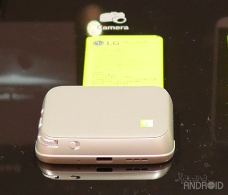 Lg Cam Trasera Marca