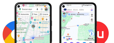 Si crees que Google Maps está lleno de botones, espera a ver el Baidu Maps de China 