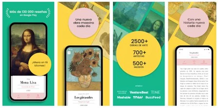 デイリーアート