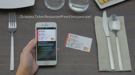 Ticket