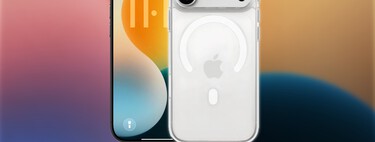 El iPhone me gusta tanto que siempre uso funda transparente para que se vea en su esplendor. Me temo que eso se acabará con el iPhone 17 Pro 