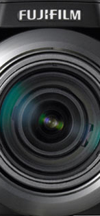 Fujifilm actualiza su FinePix S8000fd