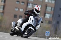 Kymco K-XCT 125i/300i, prueba (diferencias y pasajero)