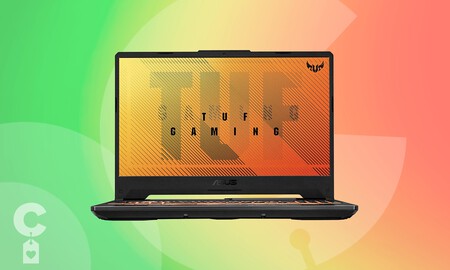 Este ASUS TUF Gaming F15 nunca había sido tan barato: PcComponentes te lo deja por 260 euros menos en sus Gaming Days