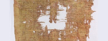 O papiro grego mais longo já encontrado não era o que parecia; sua tradução revelou uma história desconhecida de Roma 