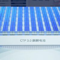 CATL quiere que empieces a plantearte comprar un coche eléctrico: su nueva batería tiene más autonomía que un coche de gasolina 