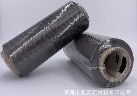 Hilo de fibra de carbono T1100 12K dongli T1100GC