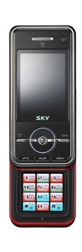Sky IM-R200
