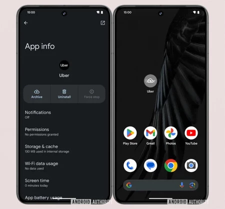 アプリアーカイブ