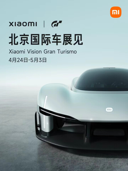 Xiaomi Vision GT