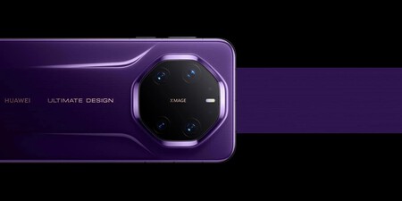 Imagen de portada | Composición con imágenes de SMIC y Huawei