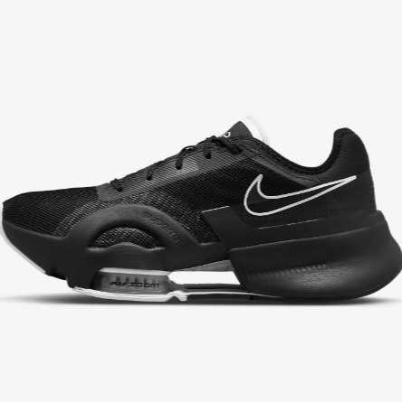 Nike Air Zoom SuperRep 3
