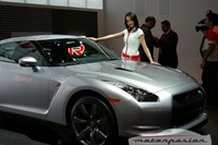 El Nissan GT-R en el Salón de Ginebra con algo menos de peso