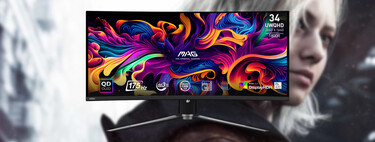 Si vas a cambiar de monitor, atento: comprando uno de MSI te llevas gratis el nuevo videojuego de Resident Evil 