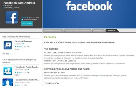 Facebook niega leer los SMS de los usuarios, ¿por qué vemos tantas polémicas de este tipo últimamente?