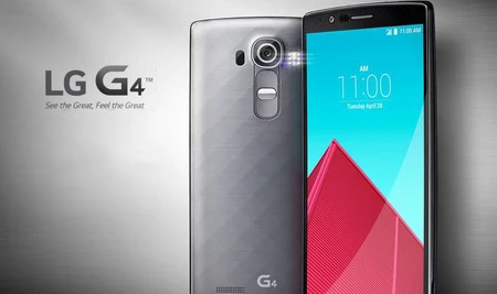 LG G4 de 32GB por 269 euros en MediaMarkt hasta el día 31