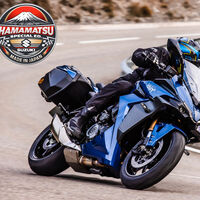 El contraataque de Suzuki para los más moteros se llama Hamamatsu Edition: cinco motos con toque japonés y cargadas hasta los dientes  