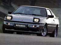 Coches para el recuerdo: Mitsubishi Starion / Conquest