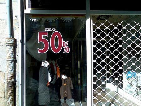 Las rebajas, la esperanza de las pymes