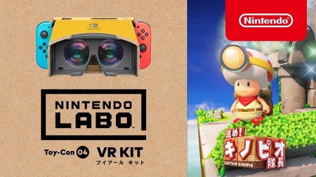 Captain Toad: Treasure Tracker es el nuevo juego de Nintendo Switch en ser compatible con la realidad virtual