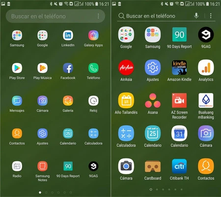これらは同じように見えますが、違います。左側は 10.0 ランチャーです。左側が以前のバージョン。