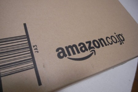 Amazon, a por los servicios locales
