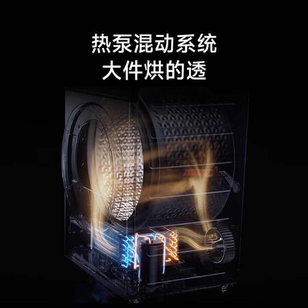 Xiaomi combo lavadora y secador 10k
