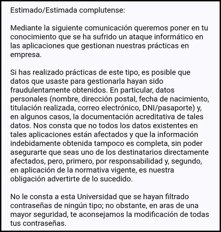 UCMからの正式なお知らせ