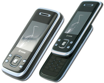 Sagem desaparecerá como marca
