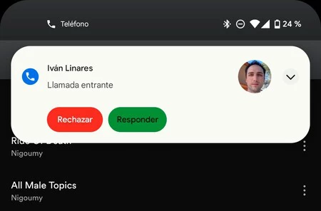 Spotify で選択した着信音が再生される着信