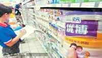 Nuevo escándalo en China por la leche artificial