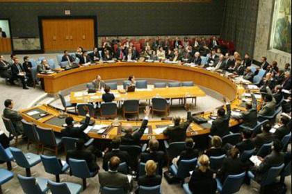 Los doce mandamientos de la economía según la G8