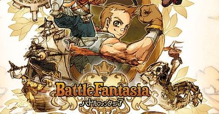 'Battle Fantasia' ya tiene fecha para Europa