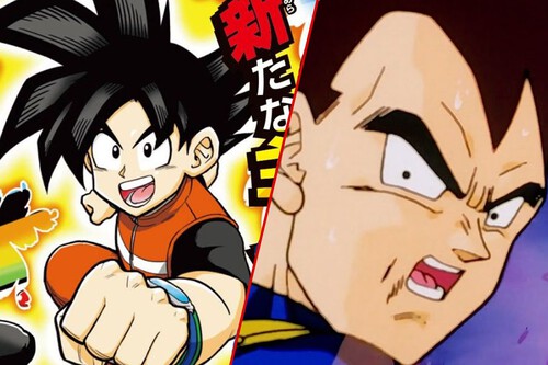 Dragon Ball Manga Compressed