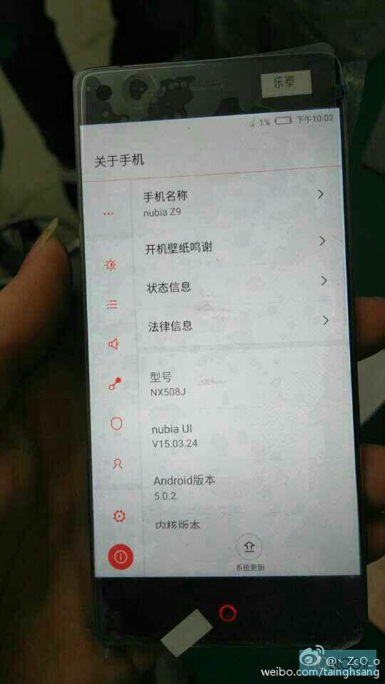 Zte Nubia Z9